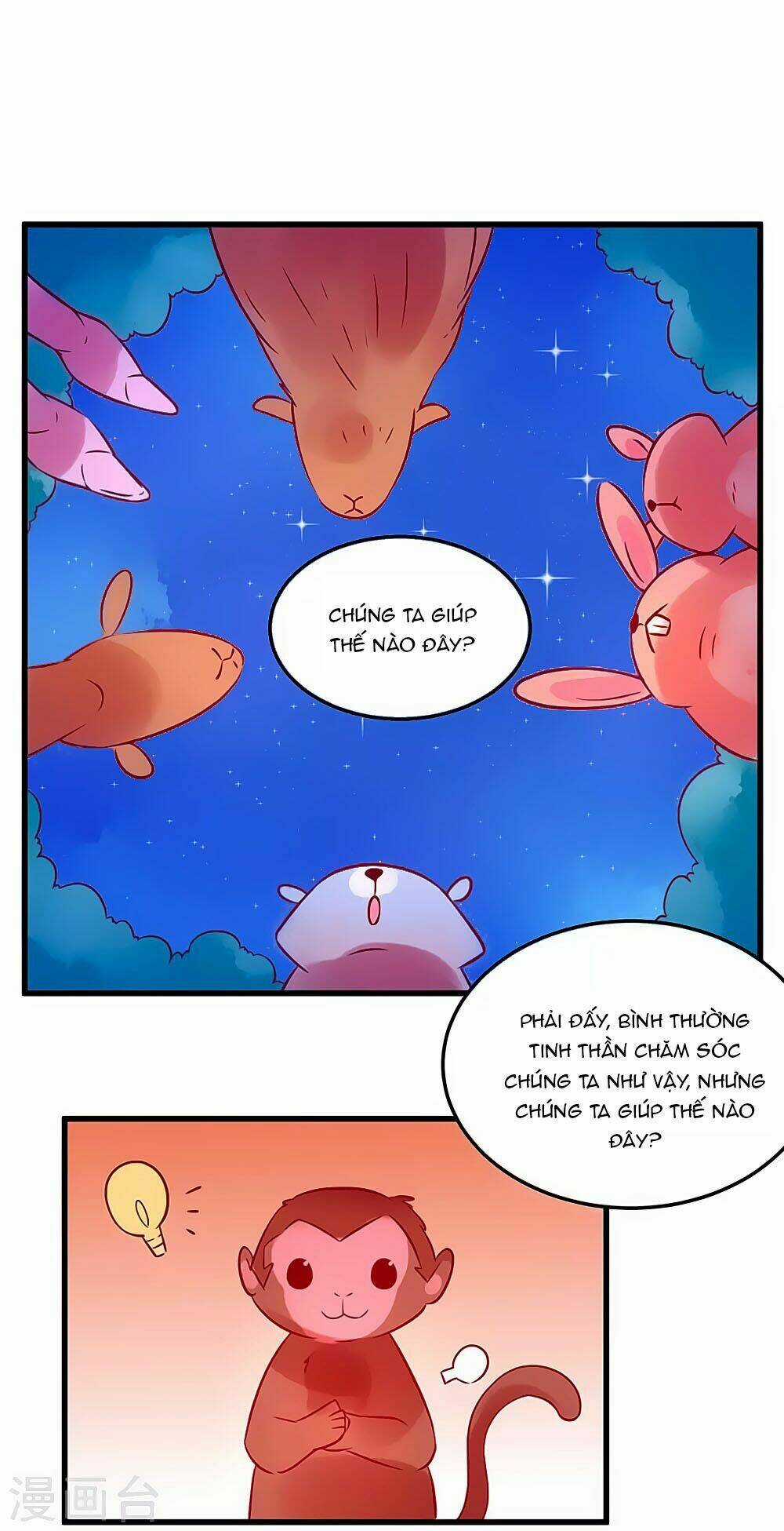 Tổng Tài, Như Vậy Nhanh Quá Chapter 2 trang 43