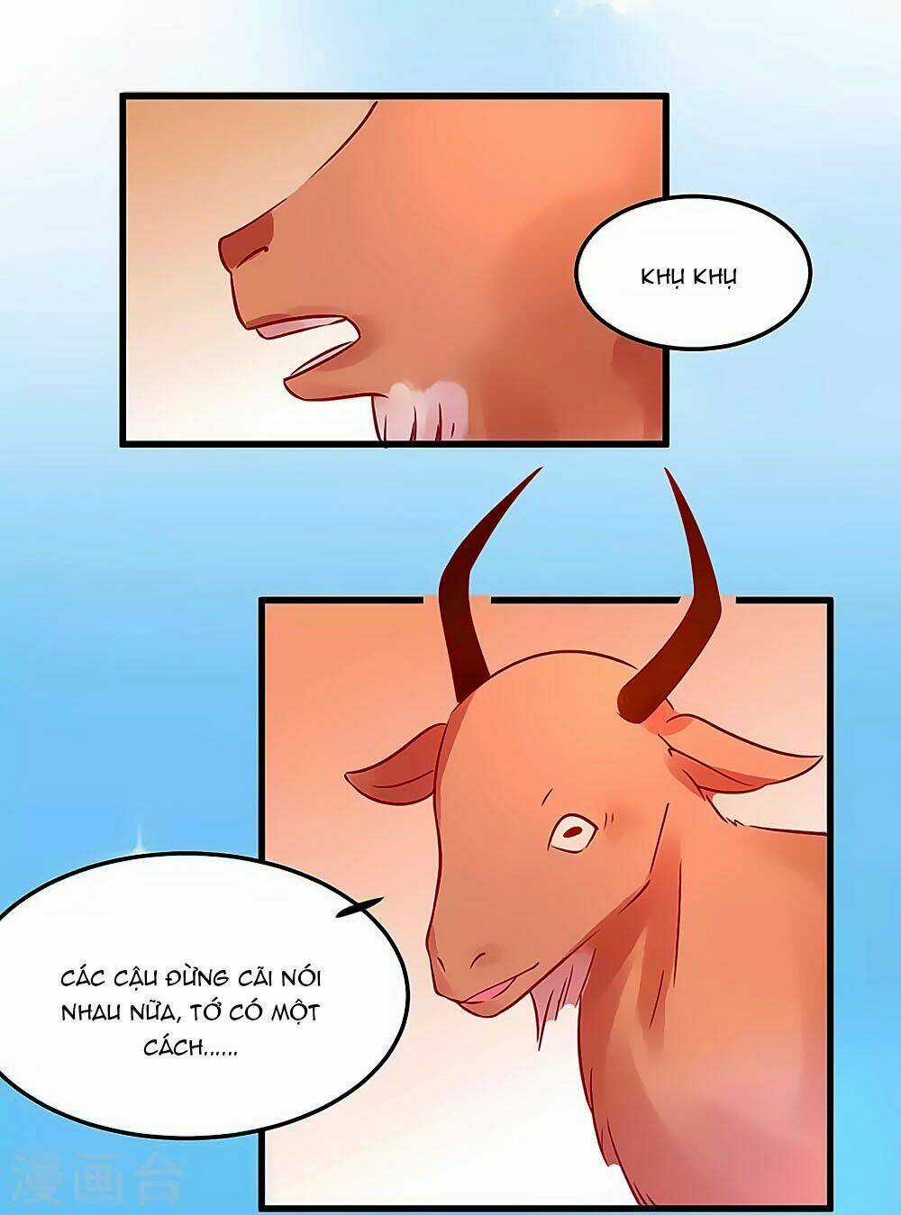 Tổng Tài, Như Vậy Nhanh Quá Chapter 2 trang 46