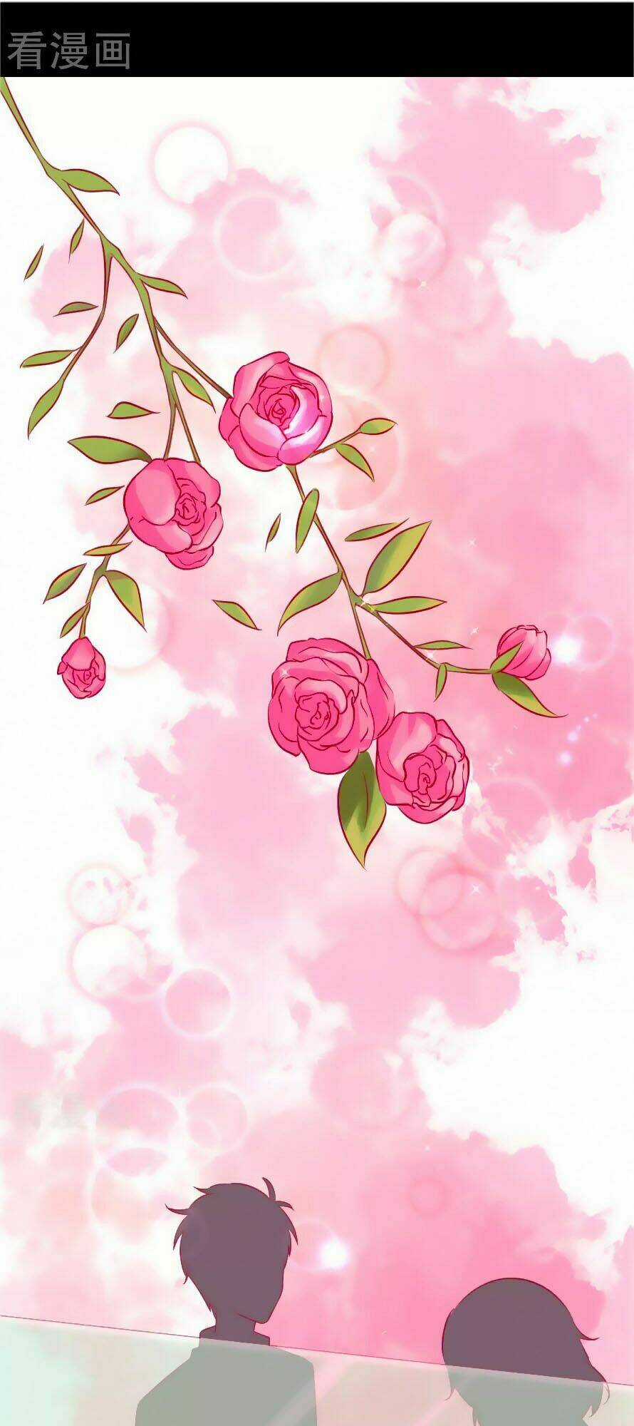 Tổng Tài, Như Vậy Nhanh Quá Chapter 4 trang 32