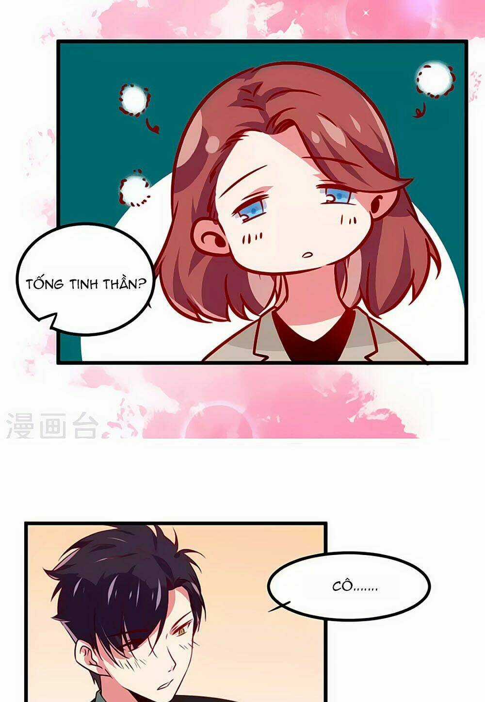 Tổng Tài, Như Vậy Nhanh Quá Chapter 5 trang 31