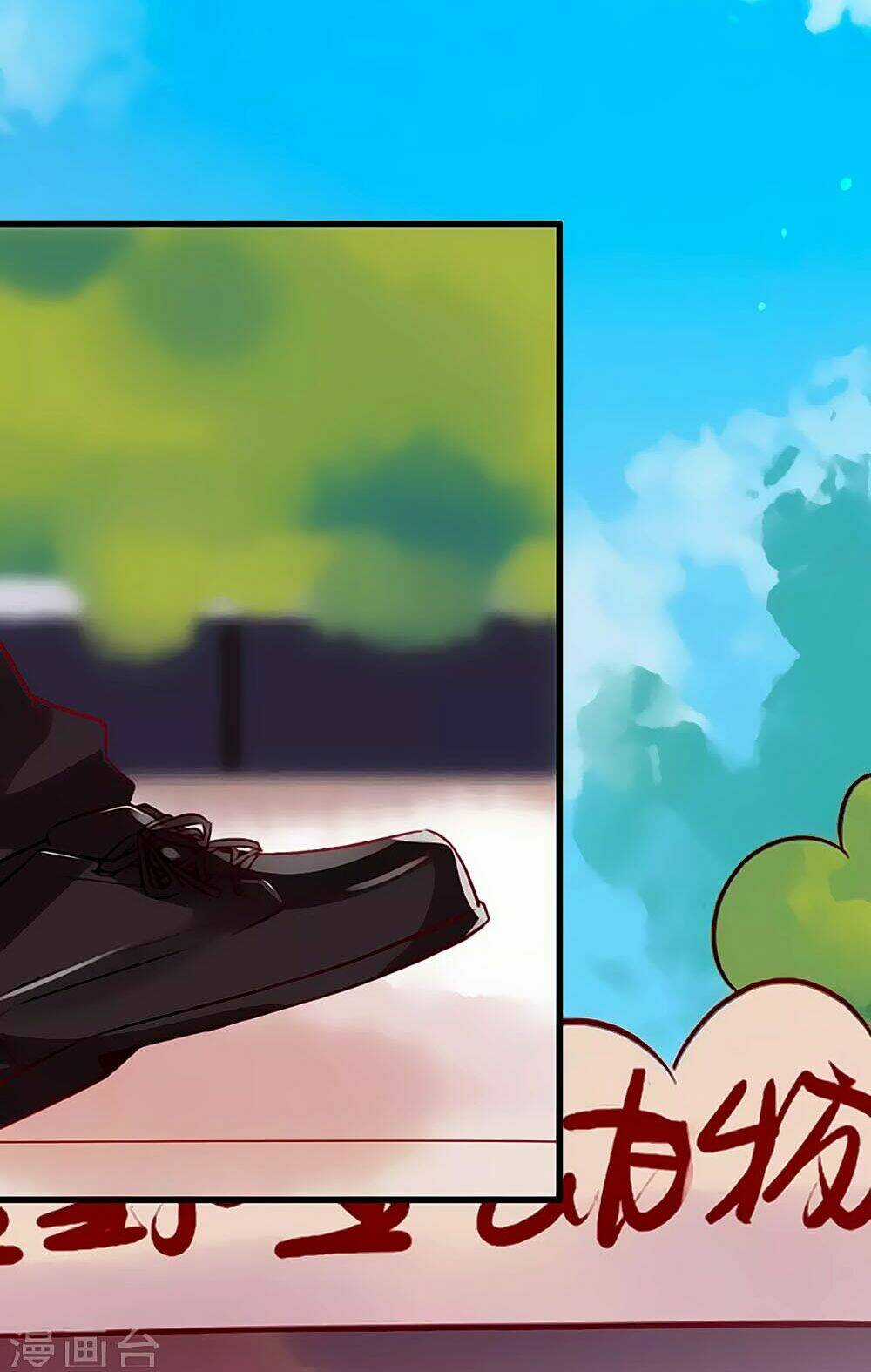 Tổng Tài, Như Vậy Nhanh Quá Chapter 8 trang 14