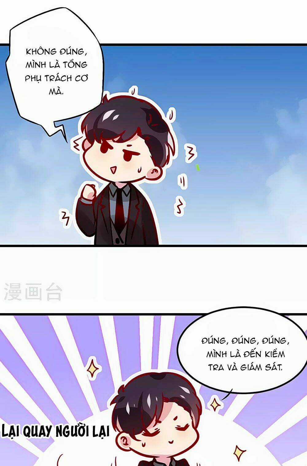 Tổng Tài, Như Vậy Nhanh Quá Chapter 8 trang 17