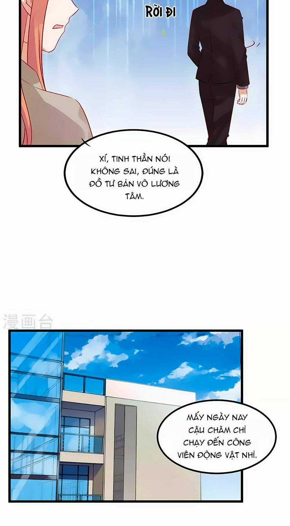 Tổng Tài, Như Vậy Nhanh Quá Chapter 9 trang 15