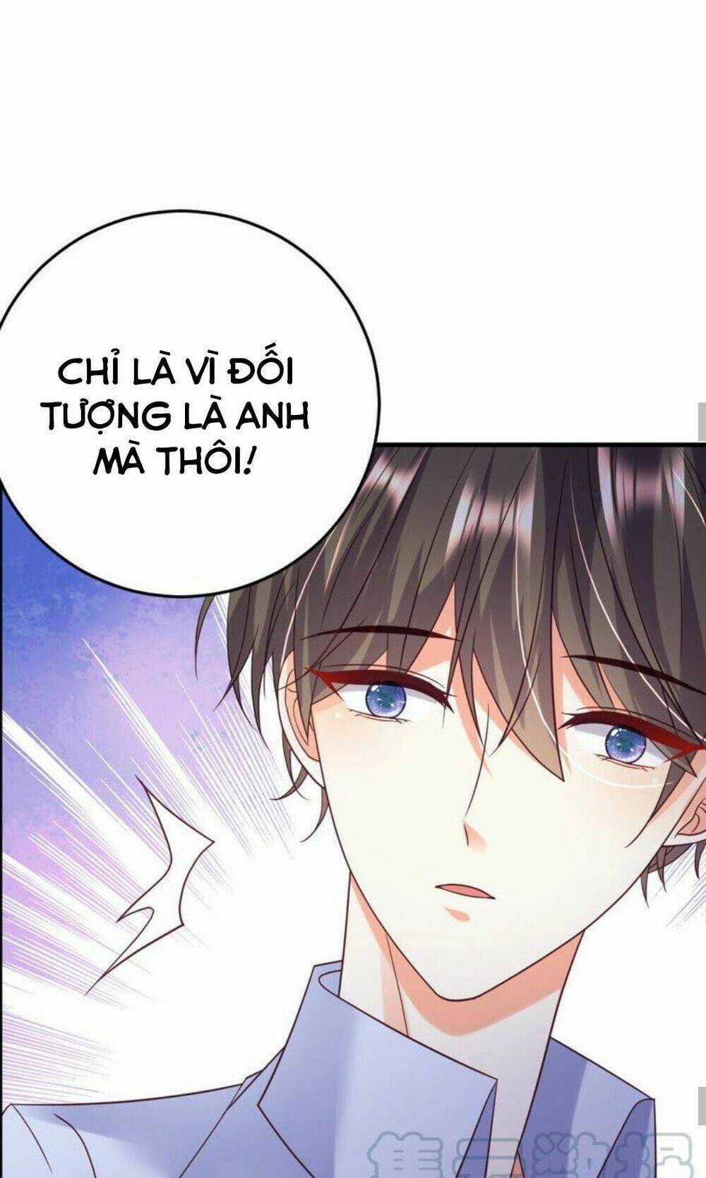 Tổng Tài Phu Nhân Không Muốn Giải Cứu Thế Giới Chapter 21 trang 24