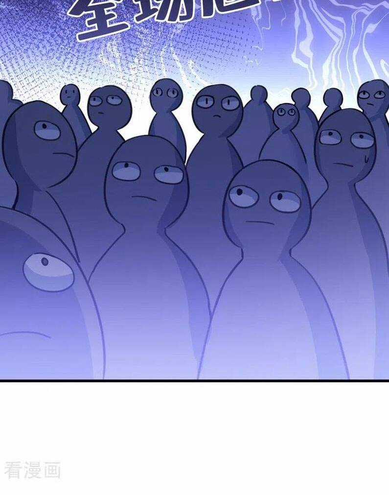 Tổng Tài Tại Thượng Chapter 550.2 trang 1