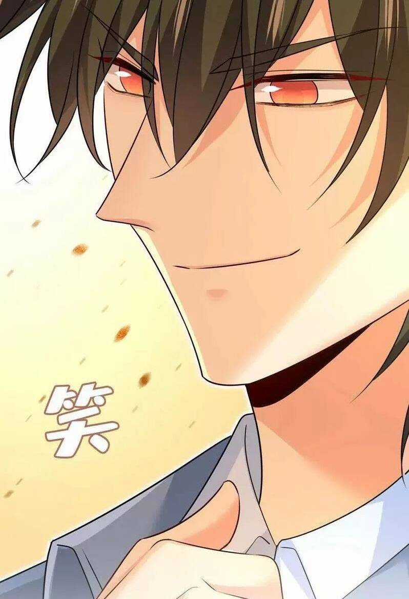 Tổng Tài Tại Thượng Chapter 571.2 trang 5