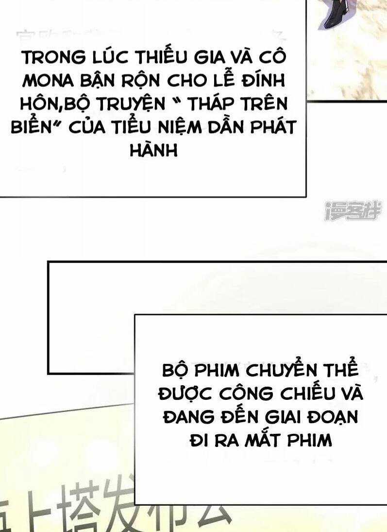 Tổng Tài Tại Thượng Chapter 572.2 trang 17
