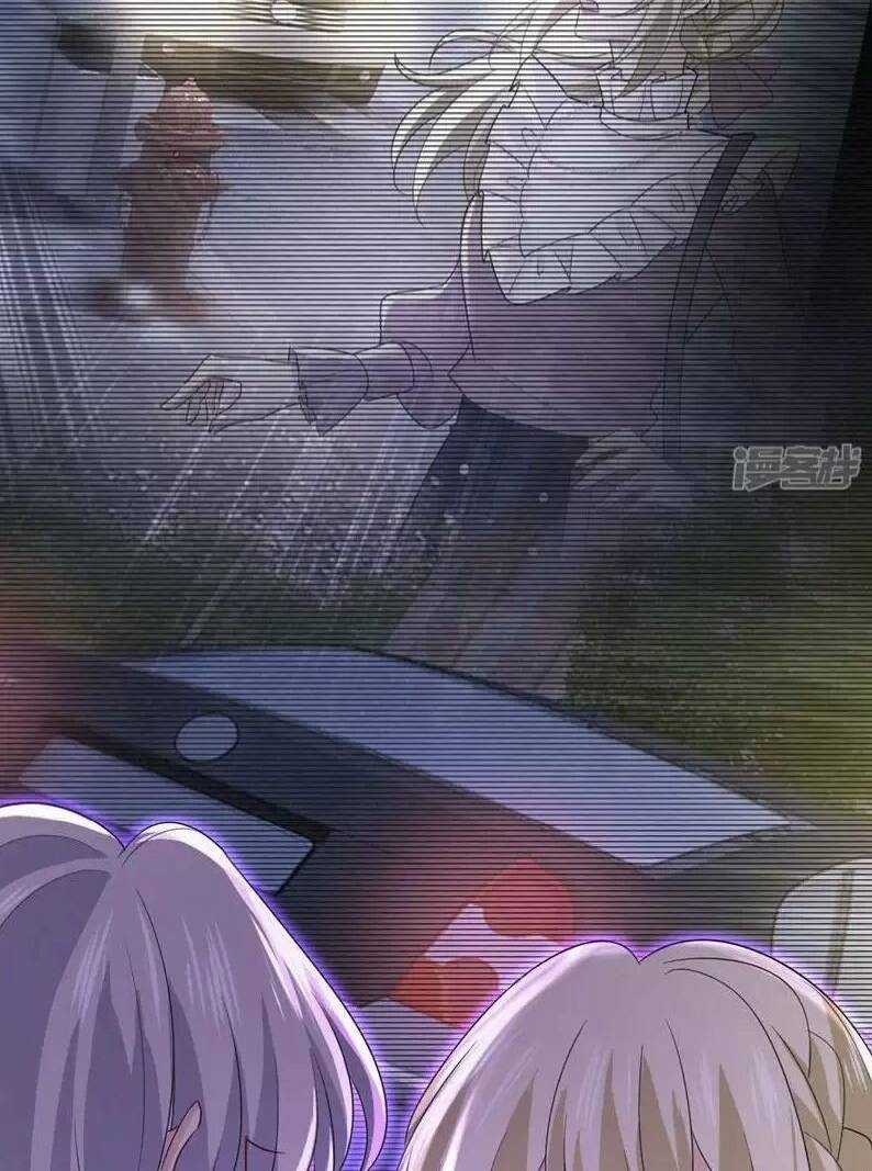 Tổng Tài Tại Thượng Chapter 577.1 trang 15