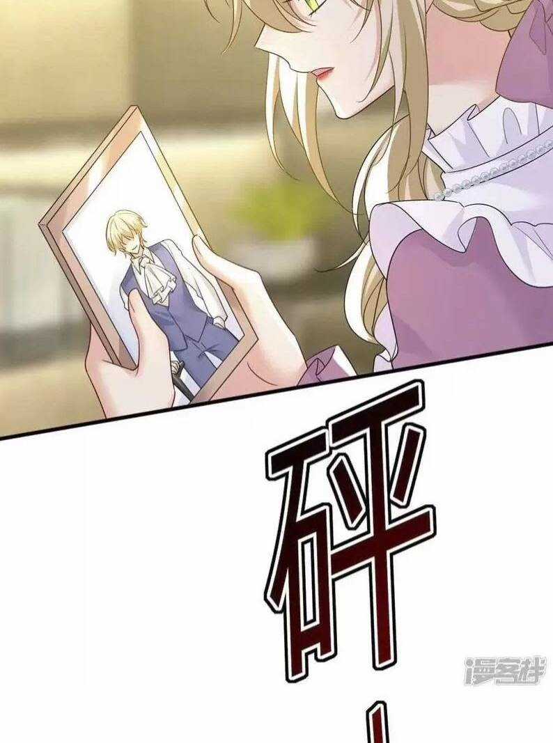 Tổng Tài Tại Thượng Chapter 577.2 trang 17