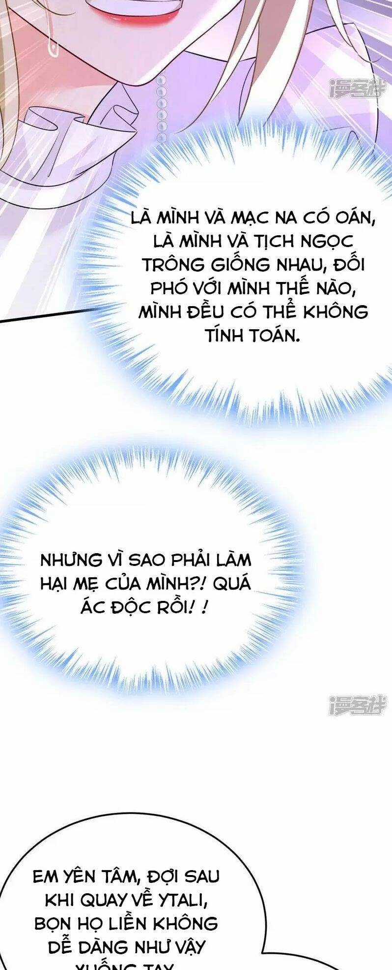Tổng Tài Tại Thượng Chapter 578 trang 16