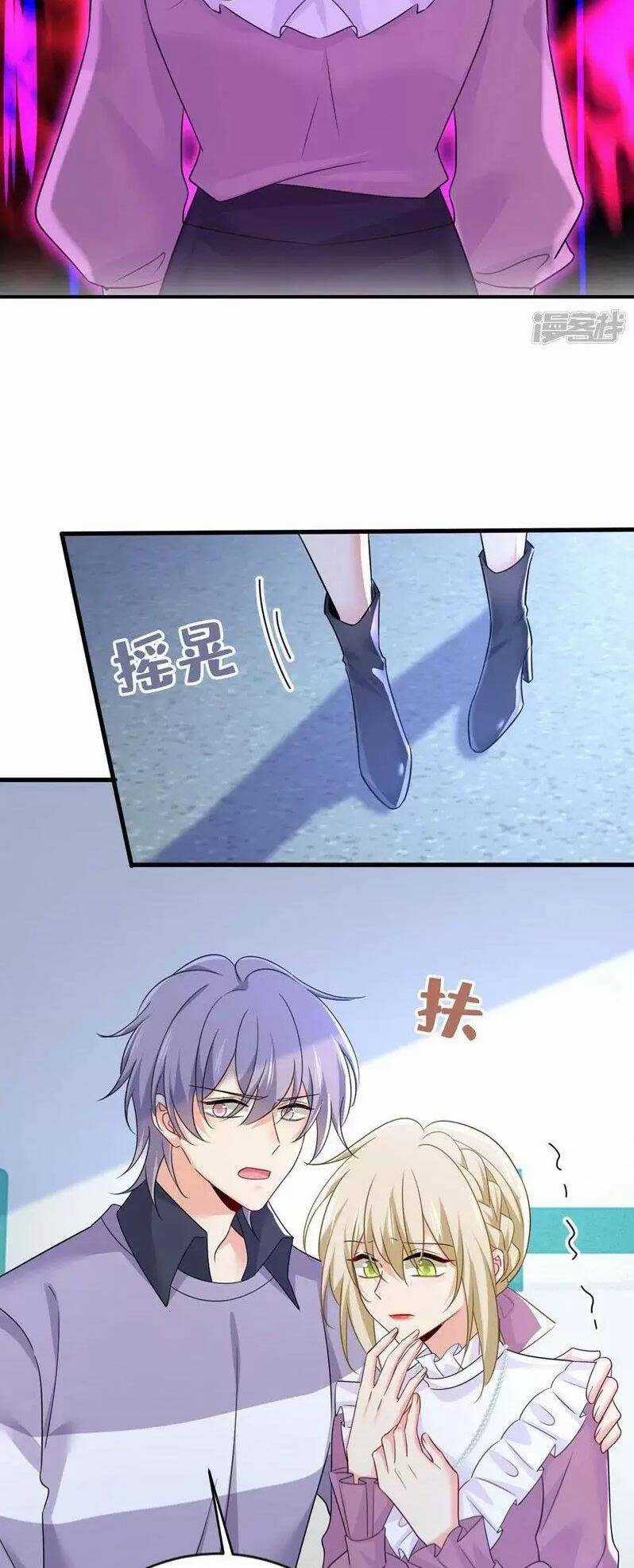 Tổng Tài Tại Thượng Chapter 578 trang 5