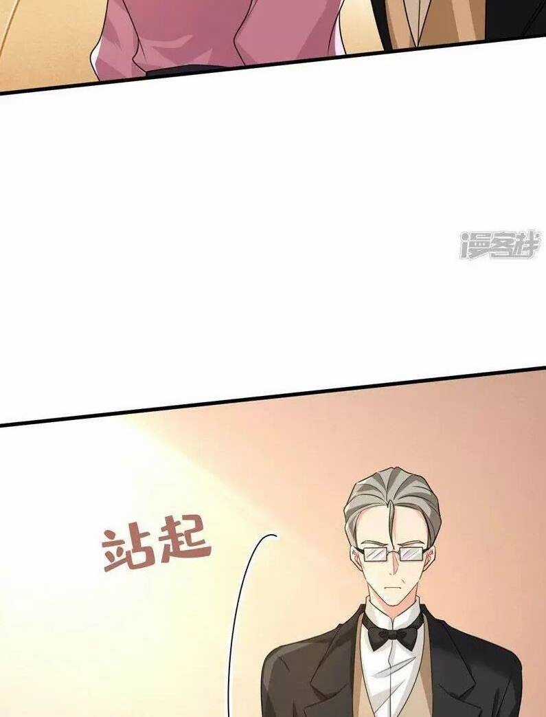 Tổng Tài Tại Thượng Chapter 579 trang 29