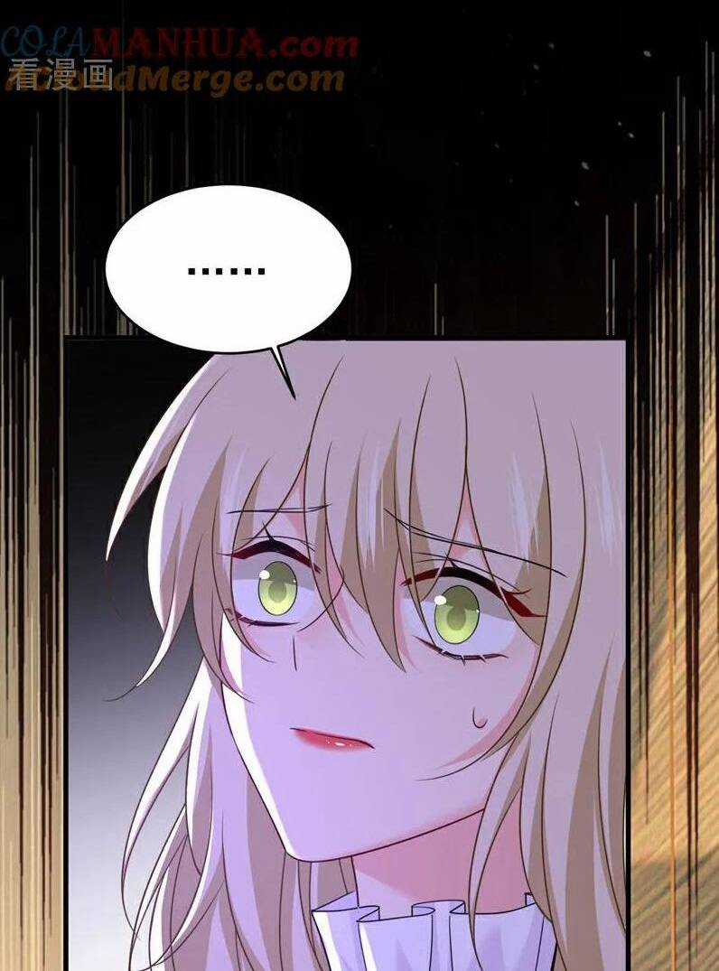 Tổng Tài Tại Thượng Chapter 586.1 trang 13