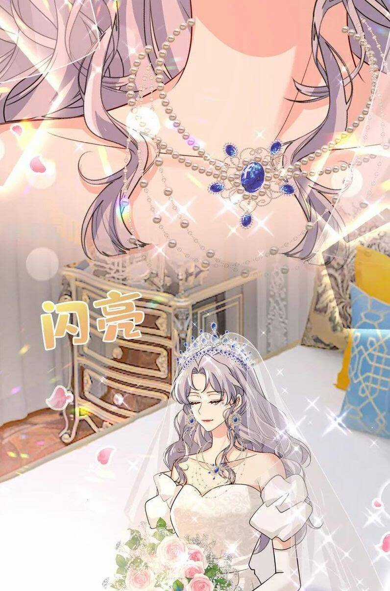 Tổng Tài Tại Thượng Chapter 588 trang 22