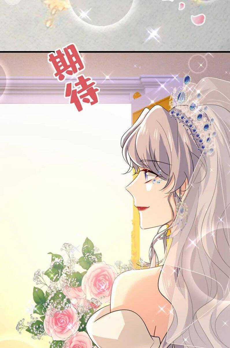 Tổng Tài Tại Thượng Chapter 588 trang 24