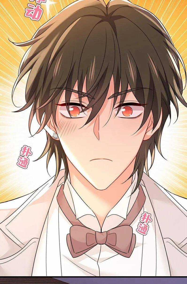 Tổng Tài Tại Thượng Chapter 588 trang 6