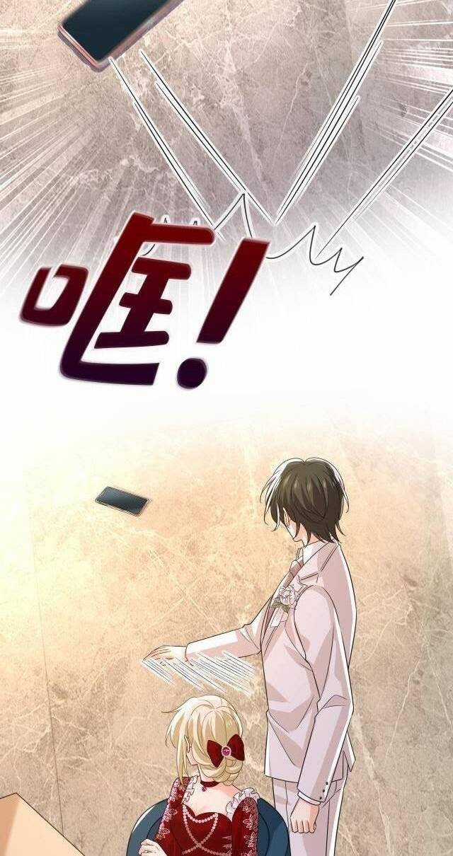 Tổng Tài Tại Thượng Chapter 593 trang 3