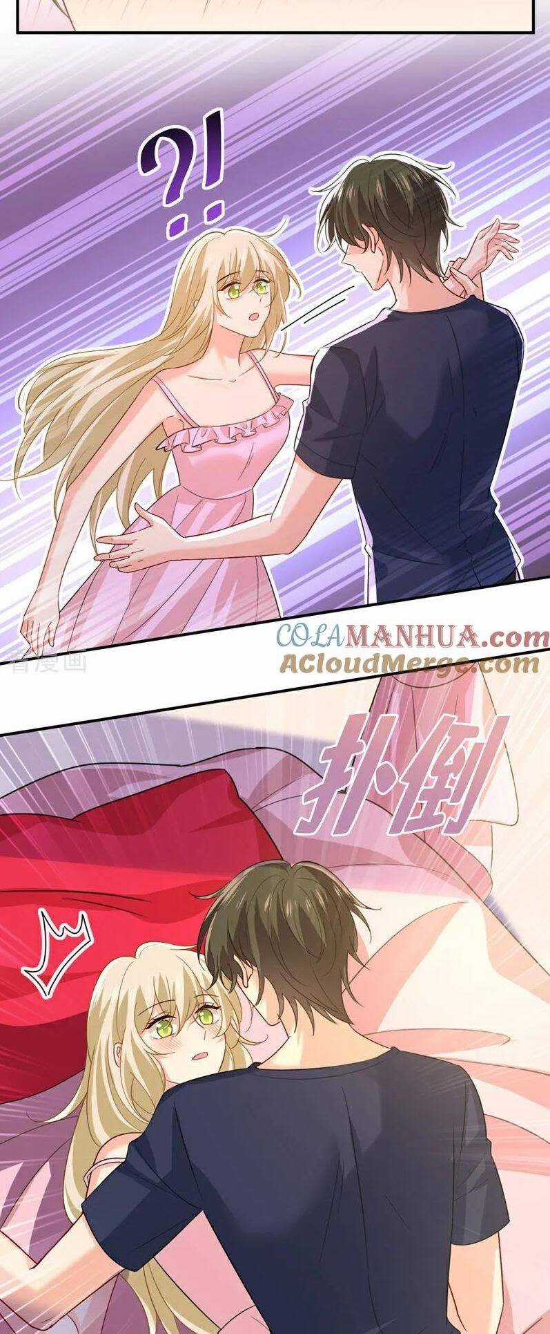 Tổng Tài Tại Thượng Chapter 599 trang 17