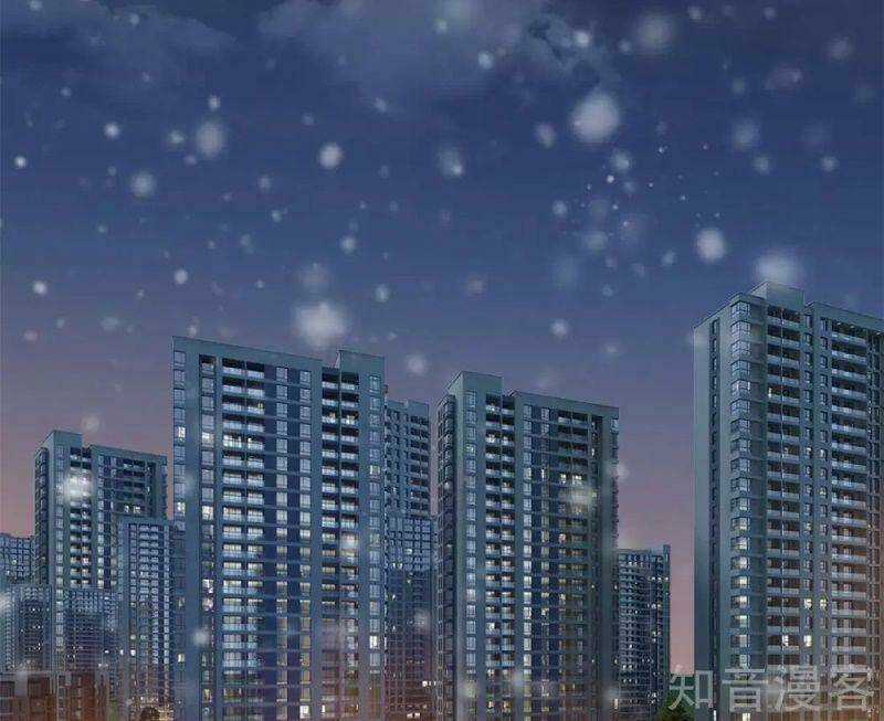 Tổng Tài, Tránh Xa Tôi Ra Chapter 61 trang 15