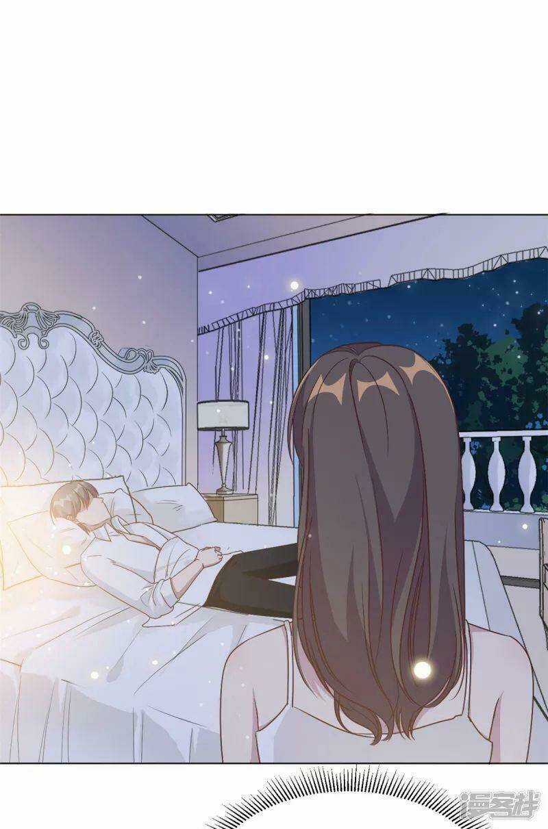 Tổng Tài, Tránh Xa Tôi Ra Chapter 7 trang 5