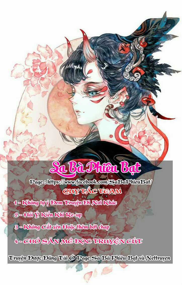 Tổng Tài Truy Thê: Phu Nhân Đừng Hòng Trốn Chapter 20 trang 0