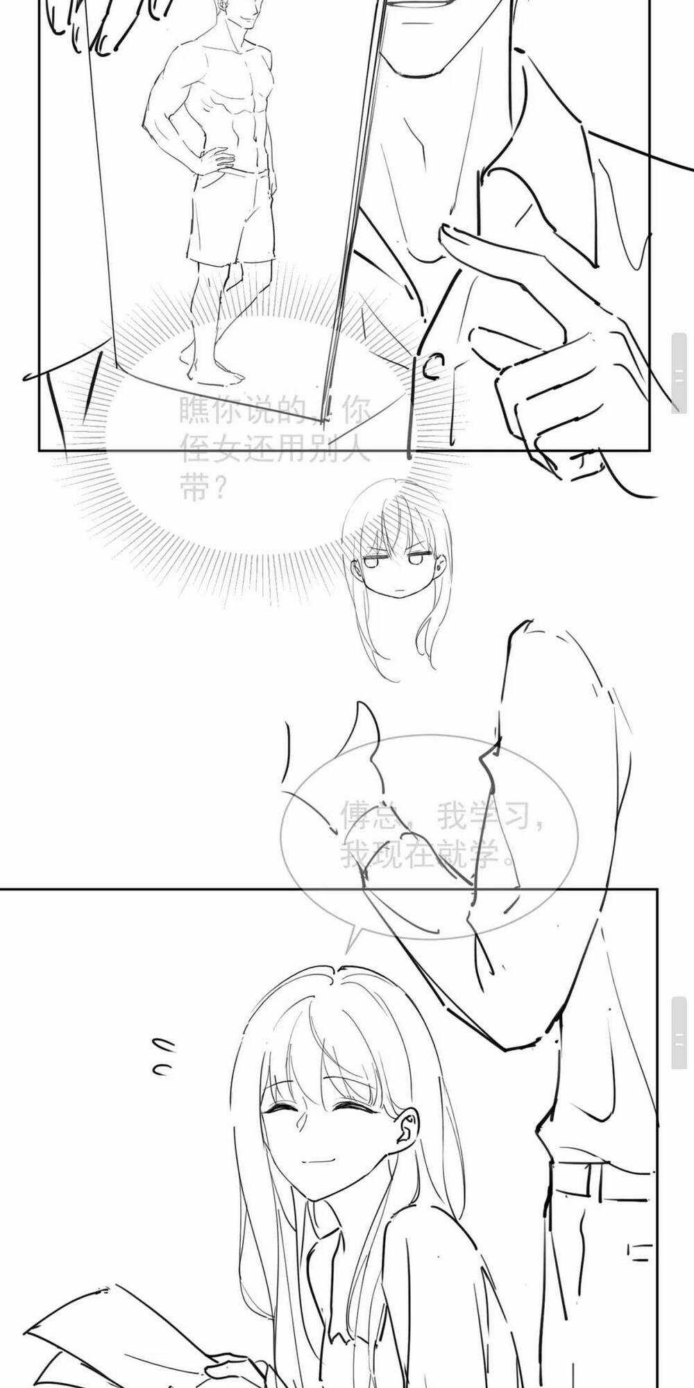 Tổng Tài Tỷ Phú Chỉ Sủng Cô Vợ Thế Thân Chapter 13 trang 46