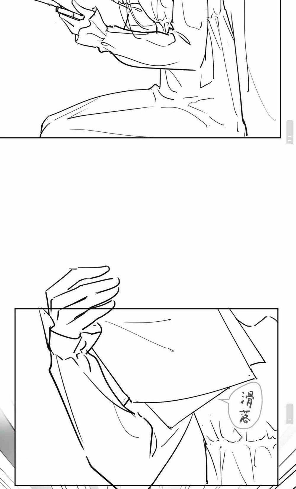 Tổng Tài Tỷ Phú Chỉ Sủng Cô Vợ Thế Thân Chapter 13 trang 47