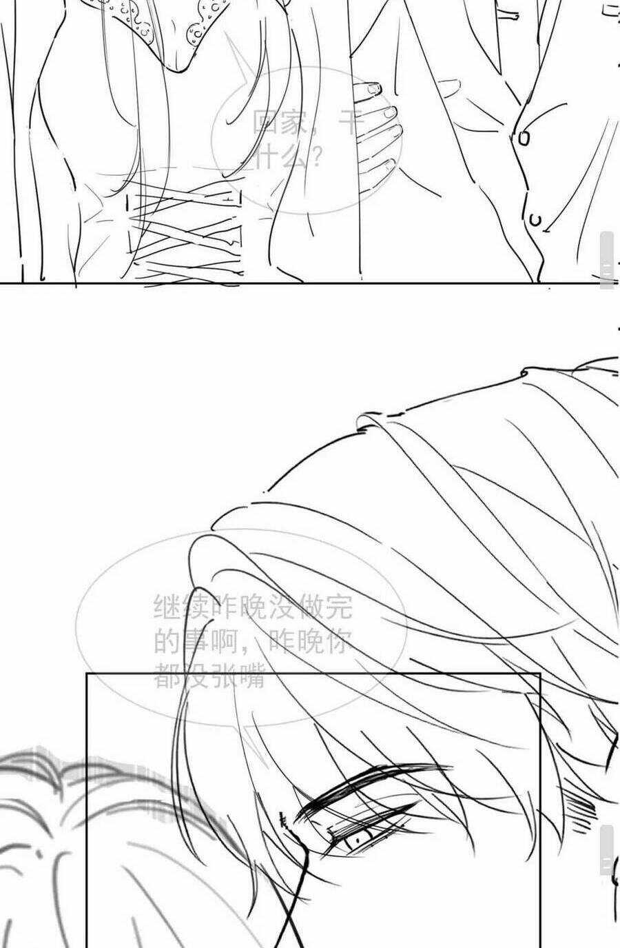 Tổng Tài Tỷ Phú Chỉ Sủng Cô Vợ Thế Thân Chapter 16 trang 56