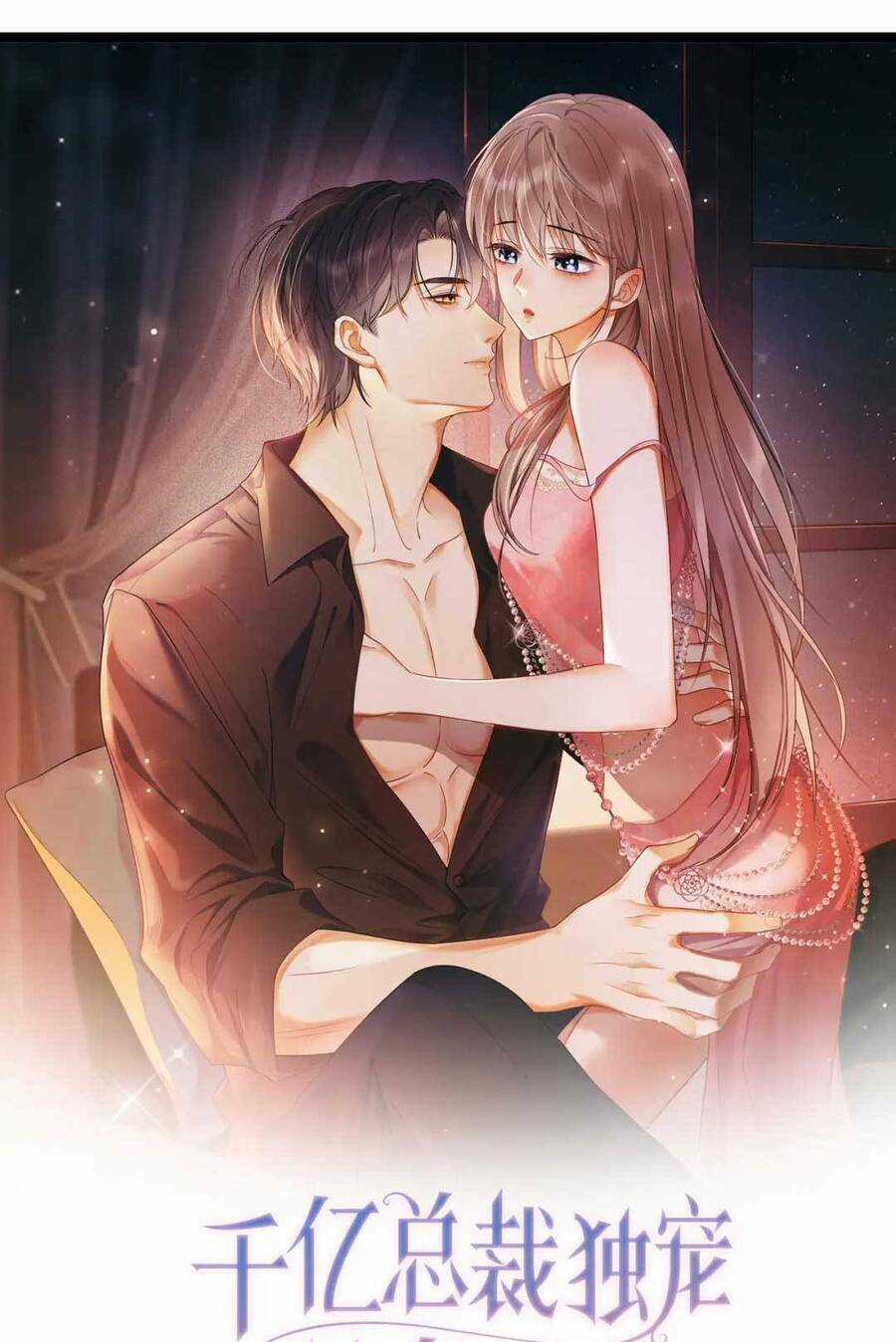 Tổng Tài Tỷ Phú Chỉ Sủng Cô Vợ Thế Thân Chapter 17 trang 3