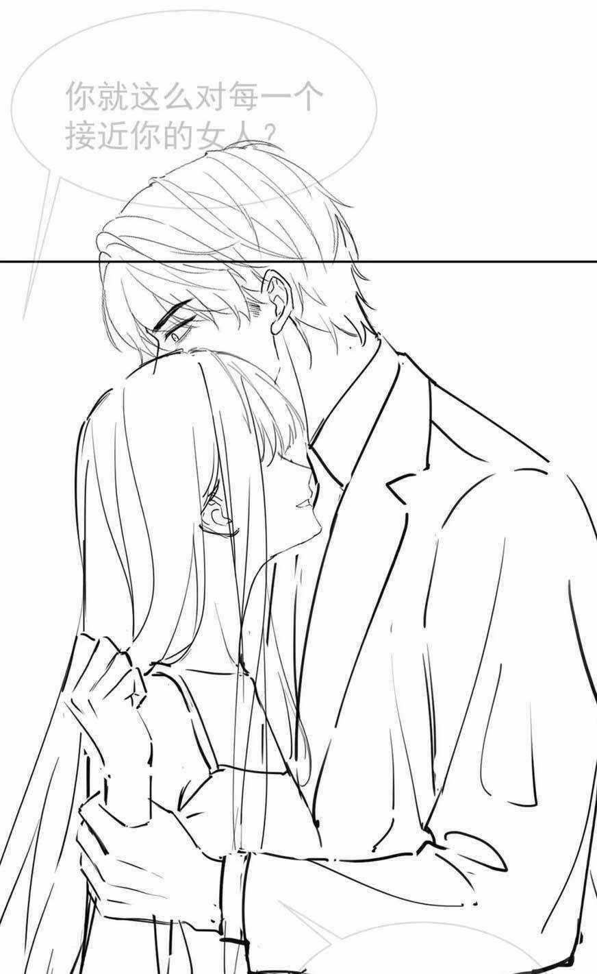 Tổng Tài Tỷ Phú Chỉ Sủng Cô Vợ Thế Thân Chapter 18 trang 56