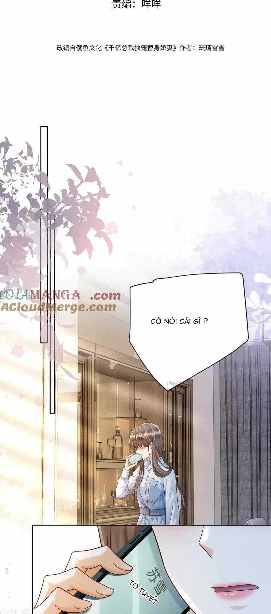 Tổng Tài Tỷ Phú Chỉ Sủng Cô Vợ Thế Thân Chapter 21 trang 4