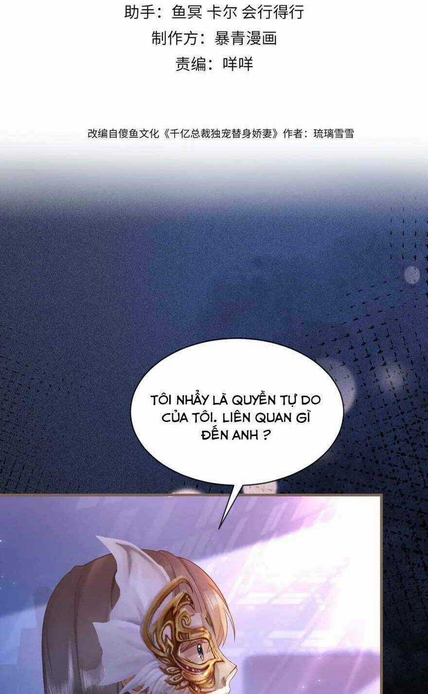 Tổng Tài Tỷ Phú Chỉ Sủng Cô Vợ Thế Thân Chapter 22 trang 5