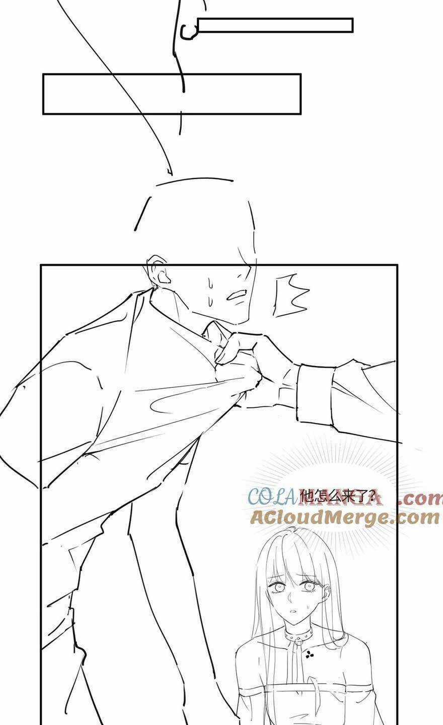 Tổng Tài Tỷ Phú Chỉ Sủng Cô Vợ Thế Thân Chapter 22 trang 57