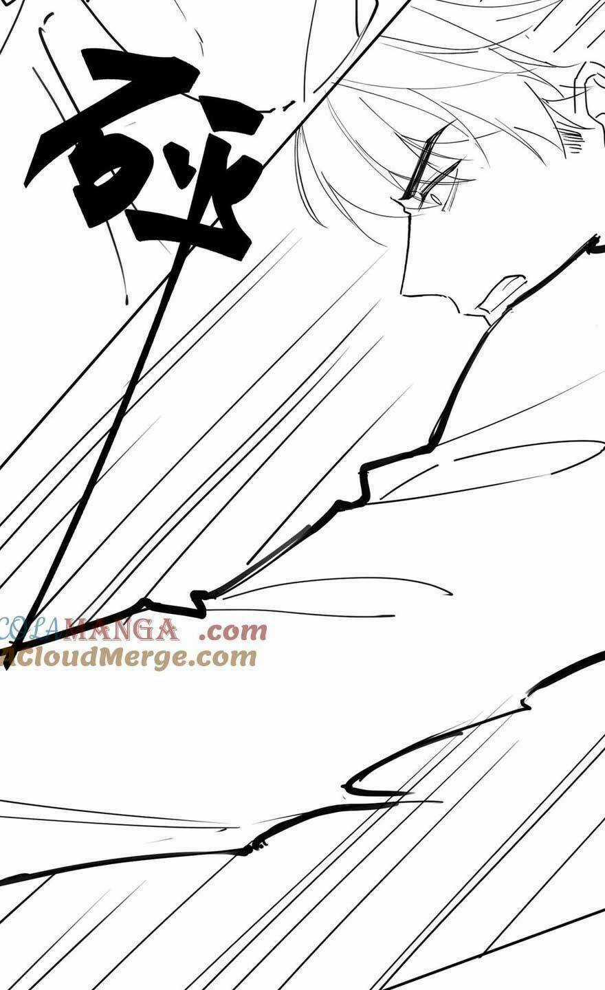 Tổng Tài Tỷ Phú Chỉ Sủng Cô Vợ Thế Thân Chapter 22 trang 59