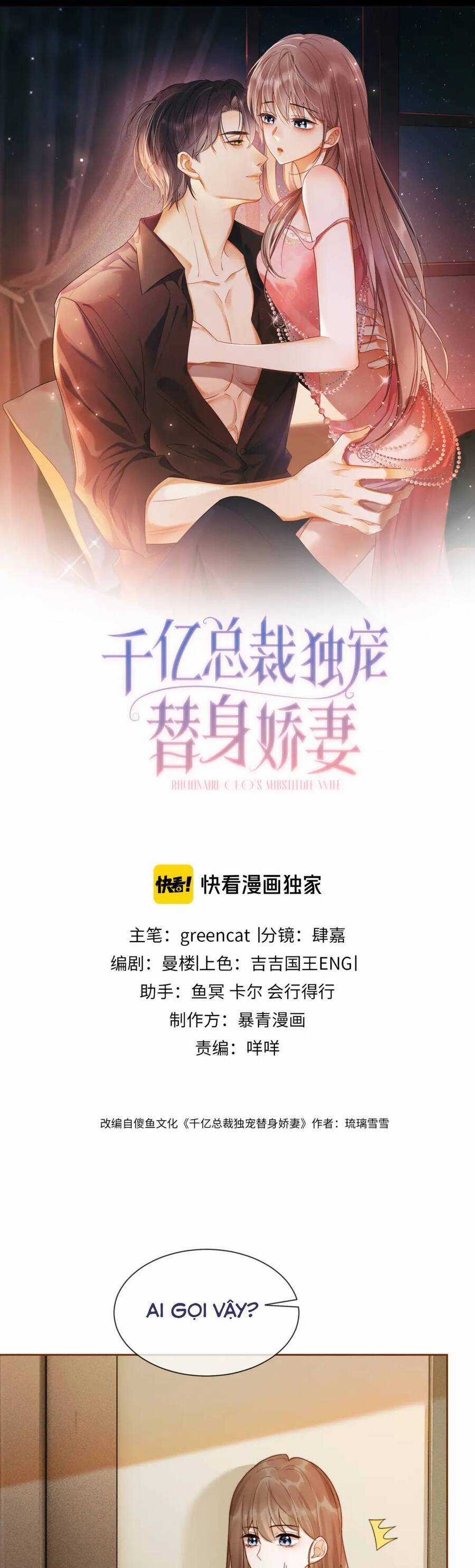 Tổng Tài Tỷ Phú Chỉ Sủng Cô Vợ Thế Thân Chapter 38 trang 3