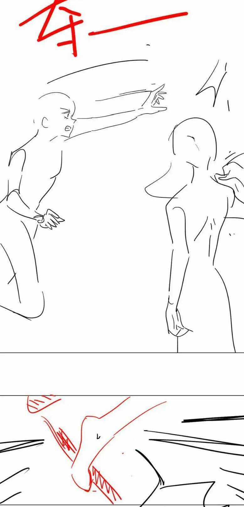 Tổng Tài Tỷ Phú Chỉ Sủng Cô Vợ Thế Thân Chapter 57 trang 27