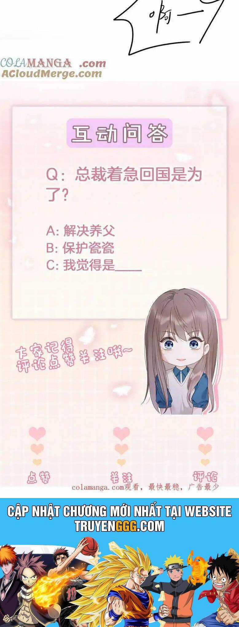 Tổng Tài Tỷ Phú Chỉ Sủng Cô Vợ Thế Thân Chapter 57 trang 28