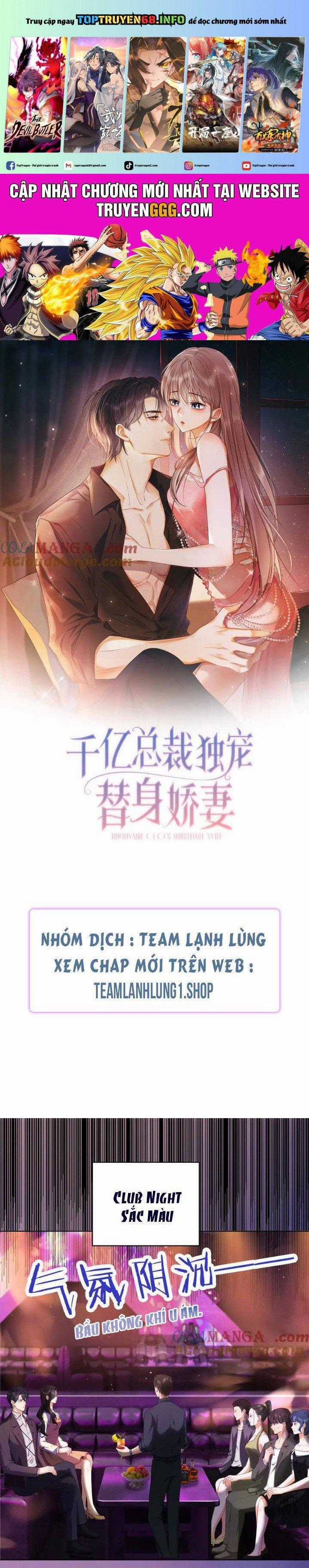 Tổng Tài Tỷ Phú Chỉ Sủng Cô Vợ Thế Thân Chapter 72 trang 0