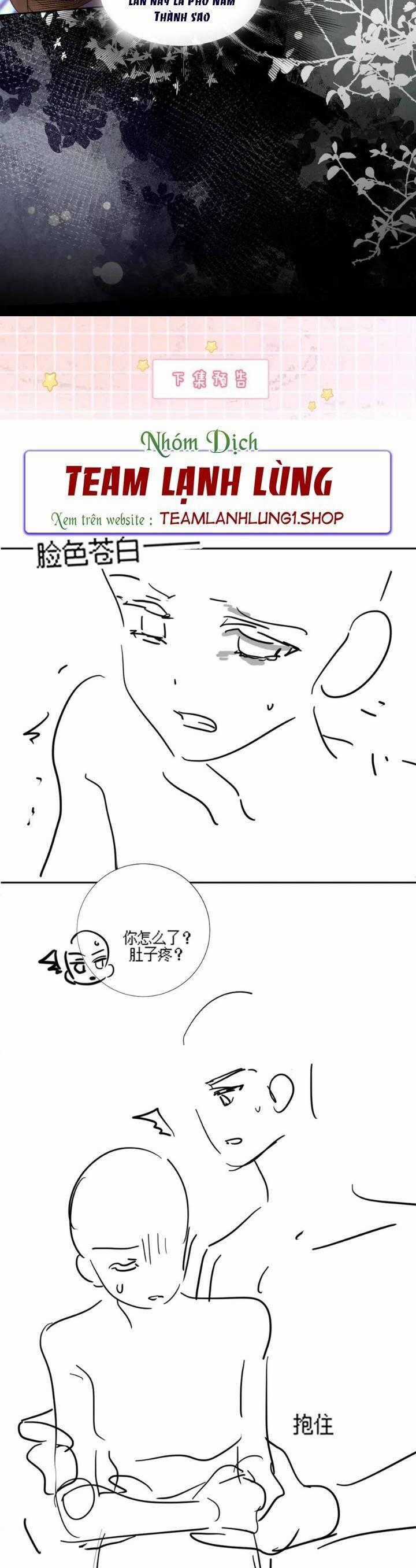 Tổng Tài Tỷ Phú Chỉ Sủng Cô Vợ Thế Thân Chapter 74 trang 19