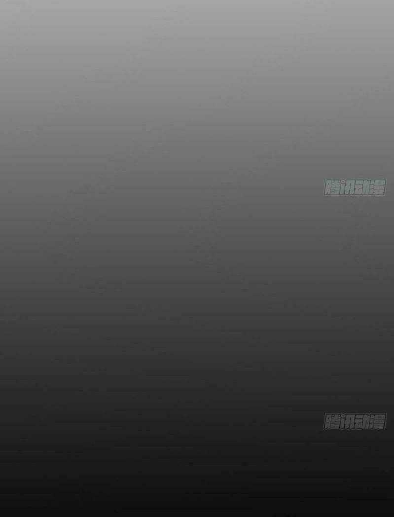 Tổng Tài Yêu Chưa Đủ Chapter 5 trang 12