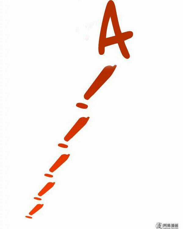 Tổng Tài Yêu Hai Con Người Của Tôi Chapter 1 trang 13