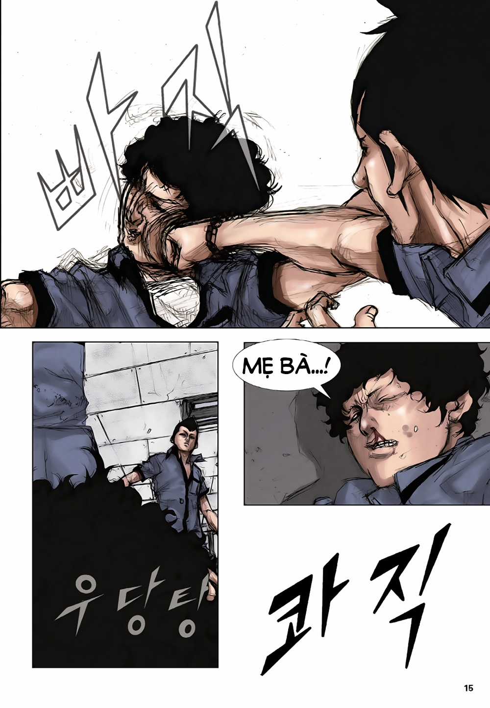 Tổng Chapter 1.1 trang 11