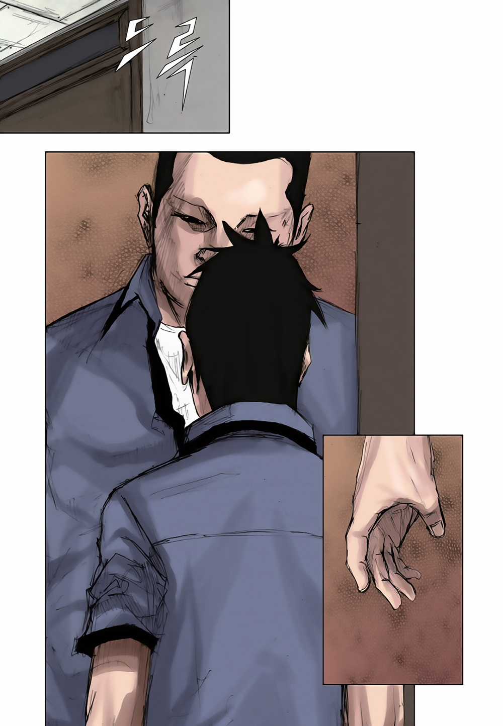 Tổng Chapter 1.1 trang 24