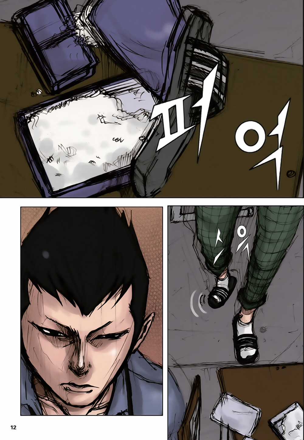 Tổng Chapter 1.1 trang 8