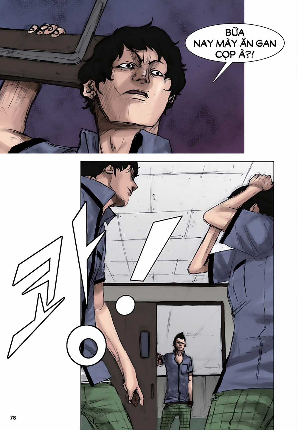 Tổng Chapter 1.2 trang 35