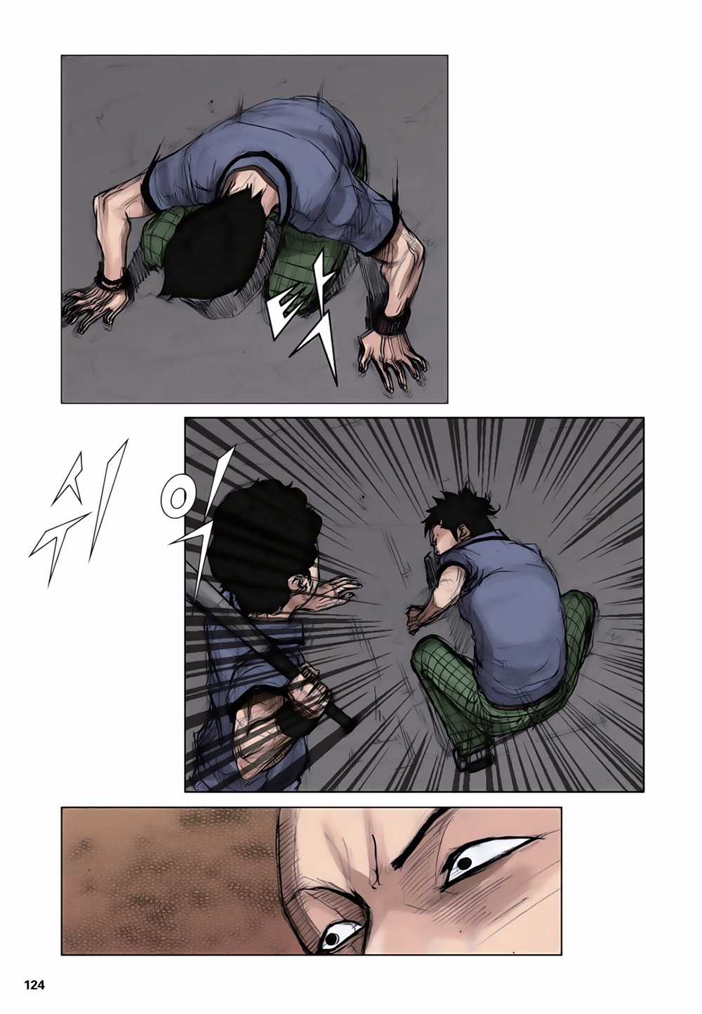 Tổng Chapter 1.4 trang 5