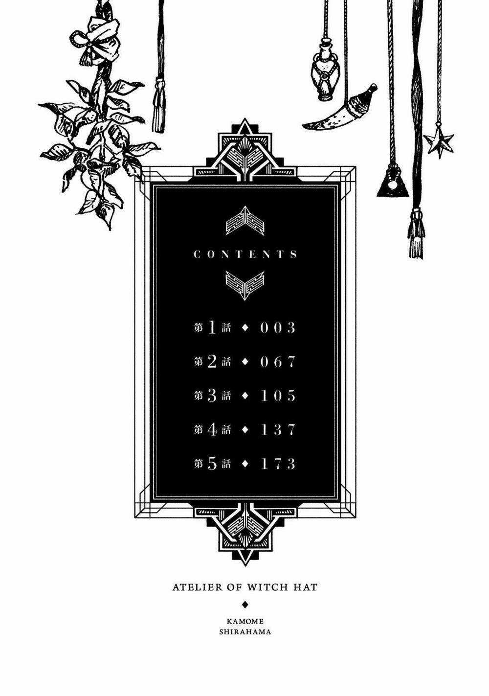 Tongari Booshi No Atorie Chapter 1 trang 2