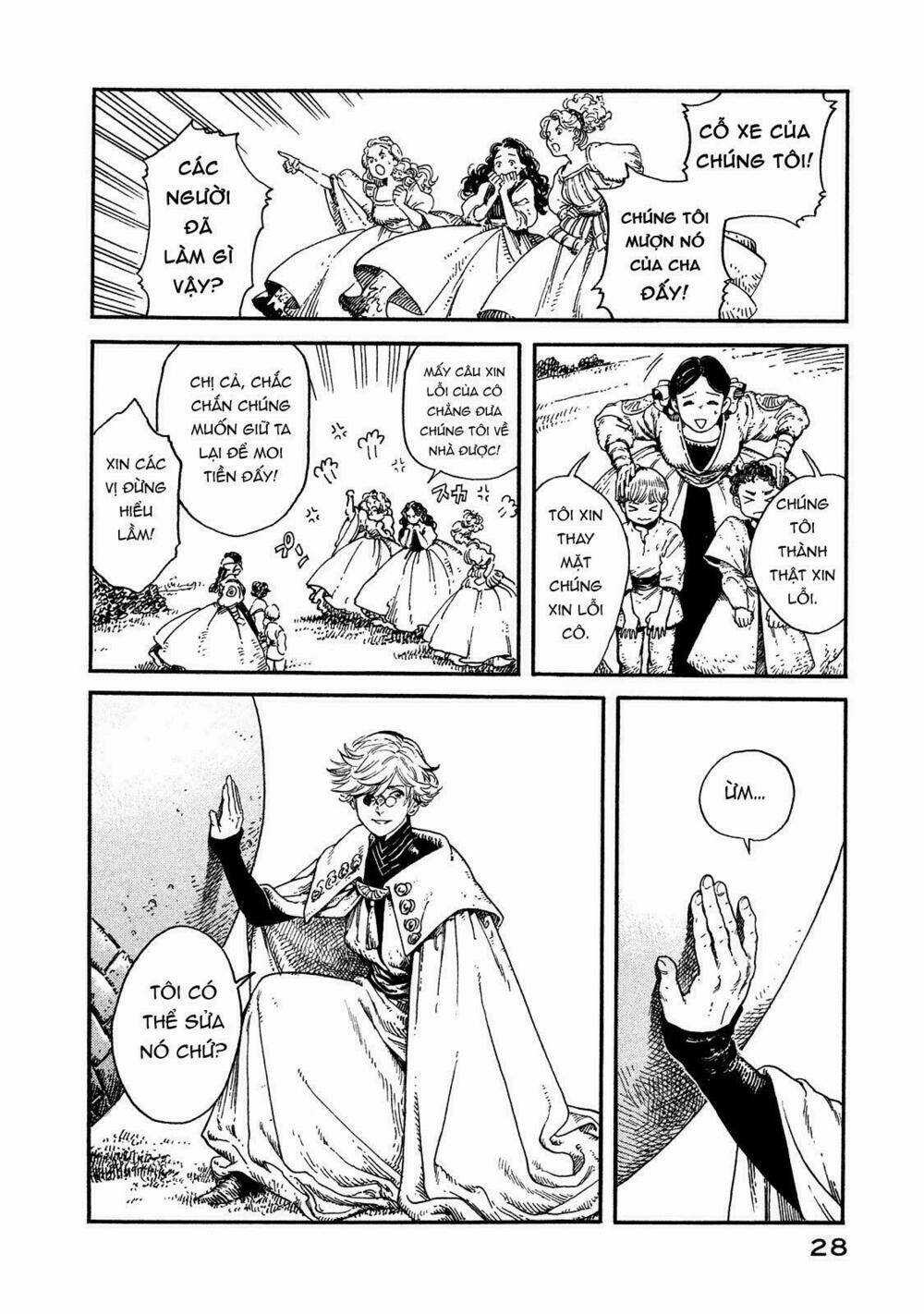 Tongari Booshi No Atorie Chapter 1 trang 28