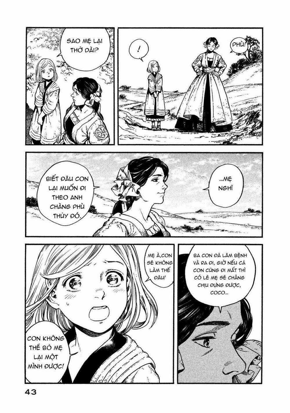 Tongari Booshi No Atorie Chapter 1 trang 43