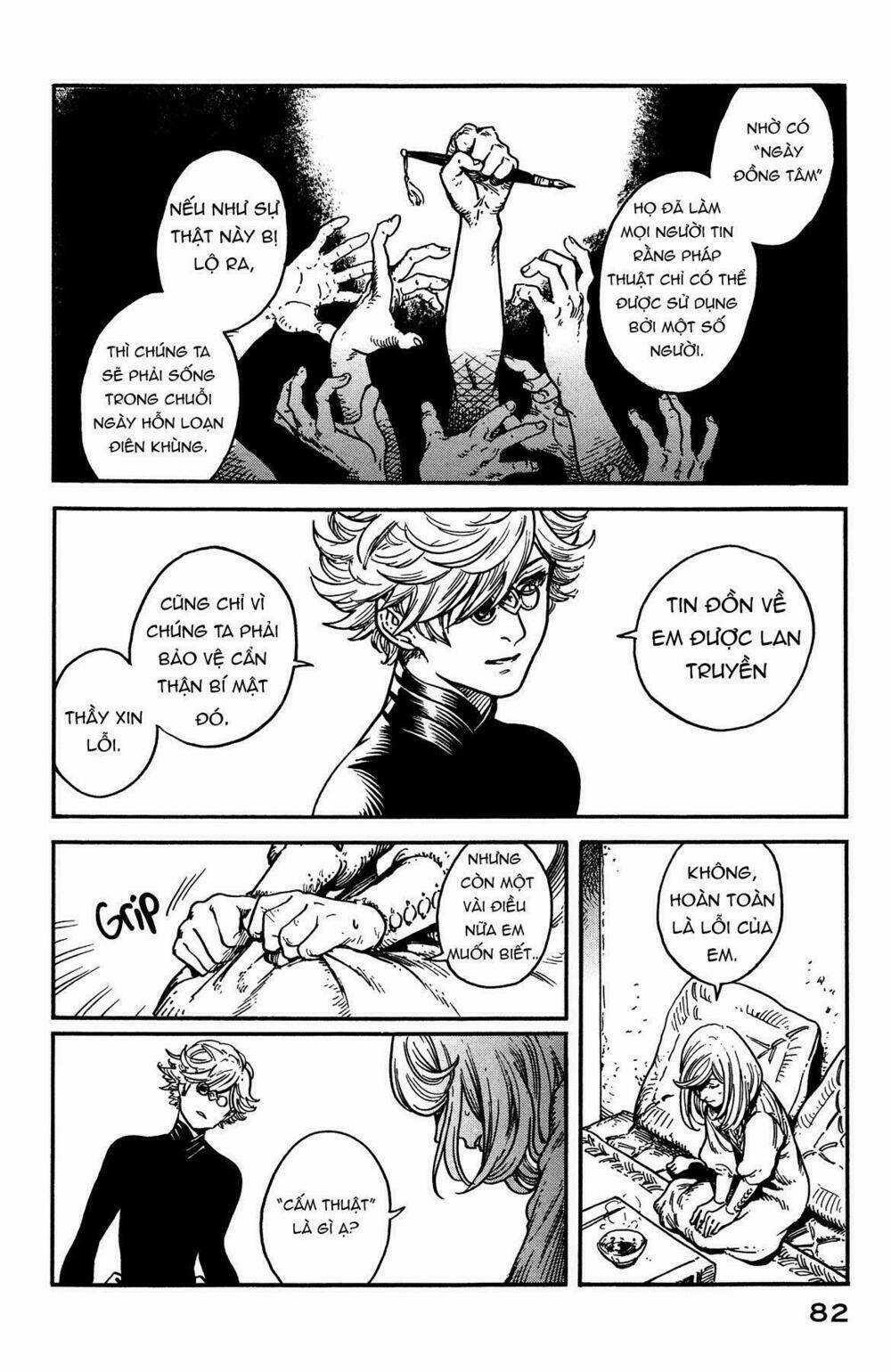 Tongari Booshi No Atorie Chapter 2 trang 15